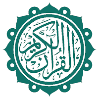 Open Mushaf