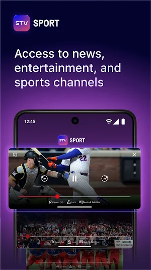 STV Sport Screenshot 0