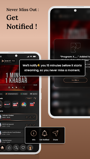 Swift TV Screenshot 1