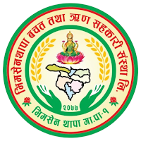 Bhimsenthapa Smart App