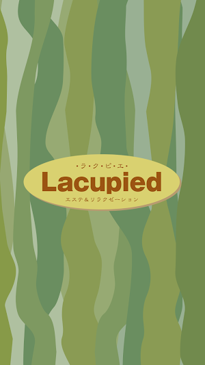 Lacupied　公式アプリ Screenshot 0