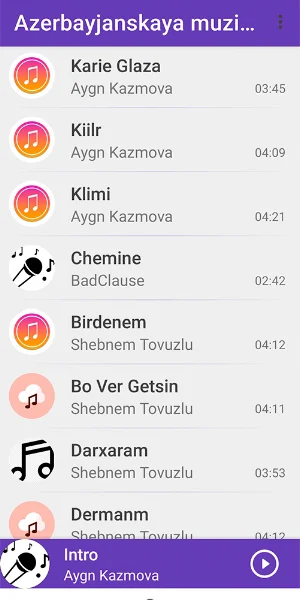 Азербайжанские песни Screenshot 3