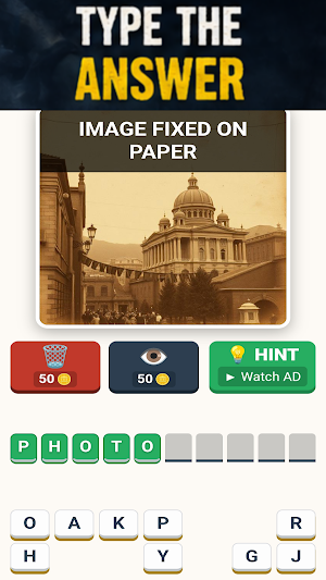 Artifacts & Documents Quiz Screenshot 1