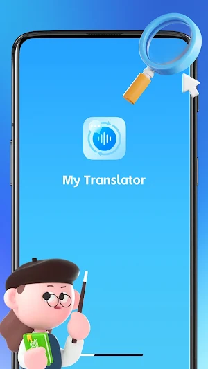 My Translator Screenshot 0