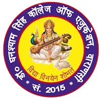 DGS College of Education