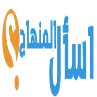 منصة