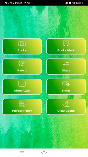 Hikmat Books-Qanoon Mufrad Aza Screenshot 1