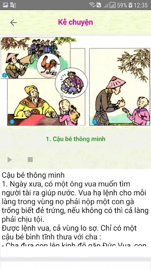 Tieng Viet Lop 3,4,5 Screenshot 3