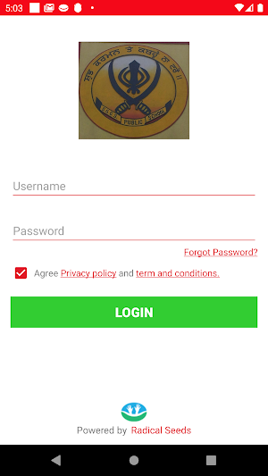 Sri Guru Gobind Singh Public School Screenshot 0