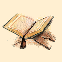The Message: Quran