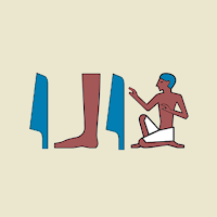 Ibi Coffin