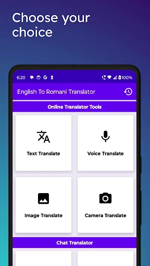 English To Romani Translator Screenshot 1
