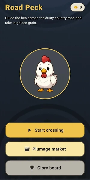 Chicken road game app Screenshot 0