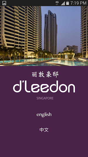 d’Leedon Screenshot 0