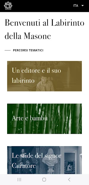 Labirinto della Masone Screenshot 0