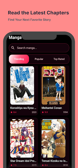 KissManga - Latest Manga Screenshot 2