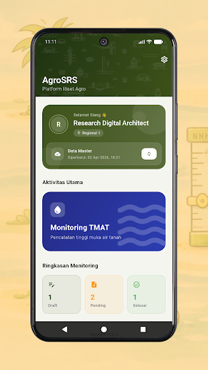 AgroSRS Screenshot 0