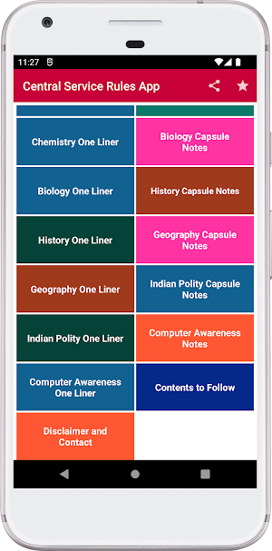 Central Service Rules Screenshot 2