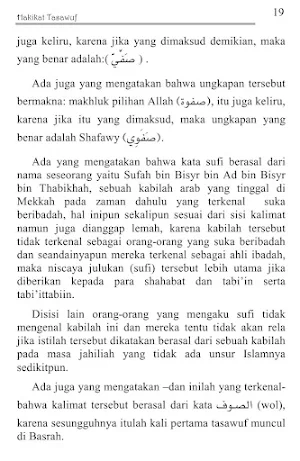 Hakikat Tasawuf Ibadah & Agama Screenshot 3