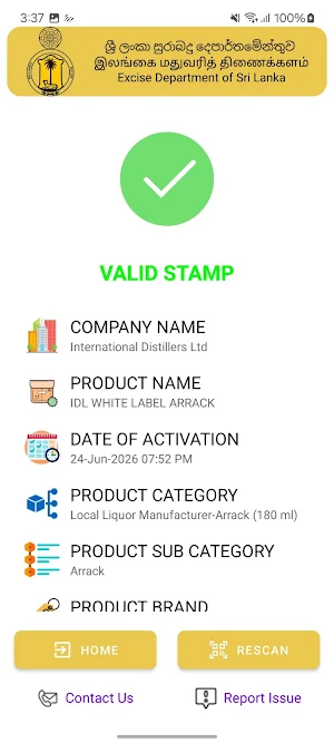 Excise Tax Stamp Validator -SL Screenshot 3