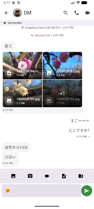 Mercury - Private Messenger Screenshot 3