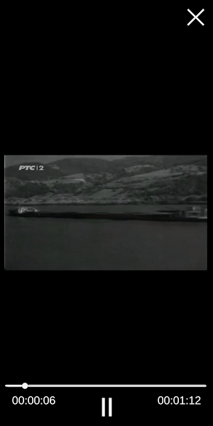 Potopljeno arheološko blago Đe Screenshot 2