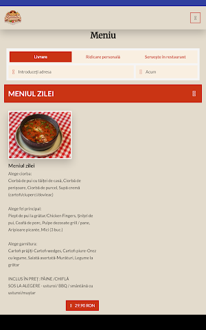 Romanella Screenshot 2