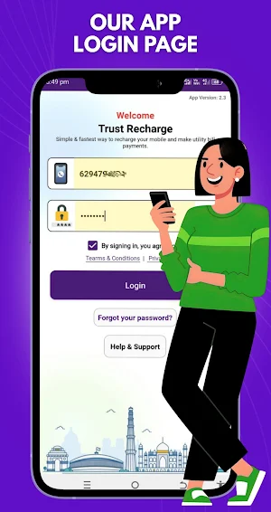 Trust Recharge Screenshot 0
