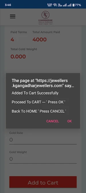 KGJ Saving Plan Screenshot 3