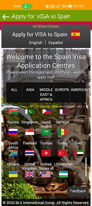 Spain Visa Check And Apply Screenshot 3