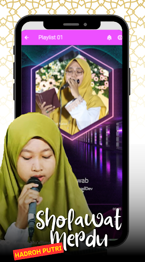 Shollu ala x nurul mustofa Screenshot 3