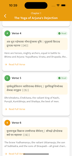 Srimad Gita Screenshot 2