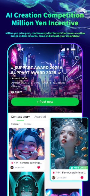 SUPPART - AI Art Creation Screenshot 0