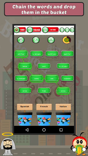 Spot n Link: Latin Languages L Screenshot 0