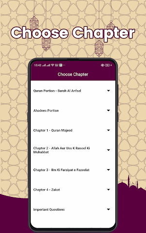 Islamiat 9th Class Exercise Solution Screenshot 3