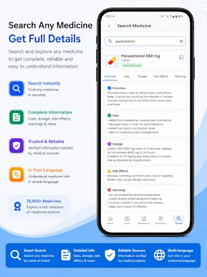 DawaiScan Screenshot 1