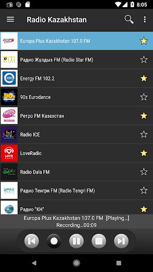 RADIO KAZAKHSTAN Screenshot 3