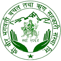 Shree Bir Bhagawoti Mofin
