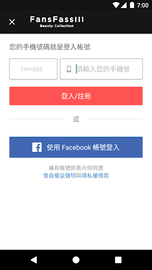 FansFassiii Screenshot 0