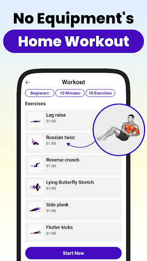 Six Pack at Home Screenshot 2