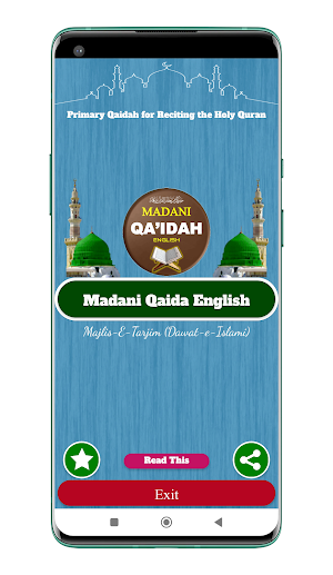 Madani Qaida English Screenshot 0