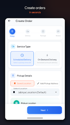 Karrix Business Screenshot 2