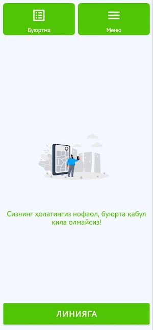 IKA Taxi driver Screenshot 2