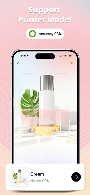 Skincare - AI Cosmetic Scanner Screenshot 1