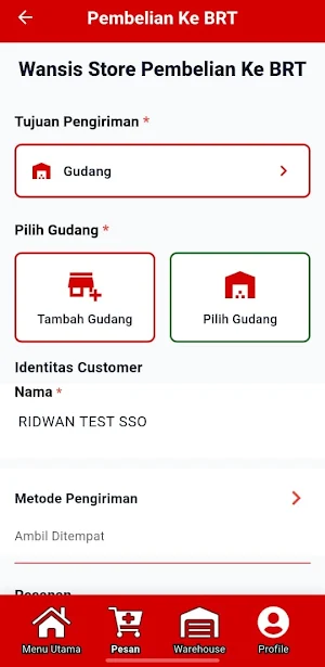 WANSIS Vendor Screenshot 3