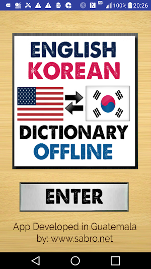English Korean Dictionary Offl Screenshot 0