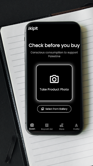 SkipIt – Conscious Shopping Screenshot 0