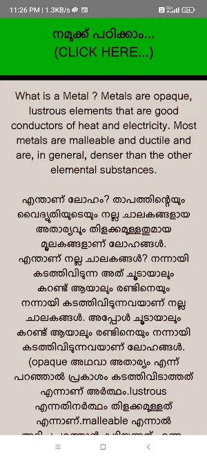 Chemistry of Metals Screenshot 2