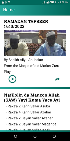 Tafseer 2022 - Sheikh Aliyu Z Screenshot 0