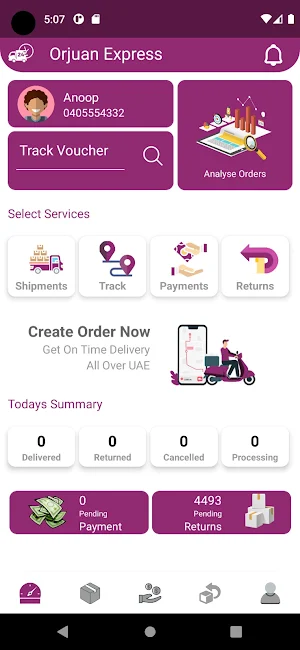 Orjuan Express Screenshot 0